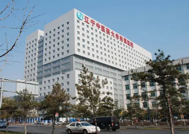 辽宁中医药大学附属二院——实验室