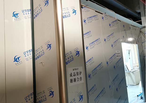 上海男子医院